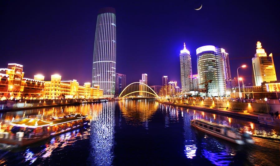 天津,古今交融的都市魅力