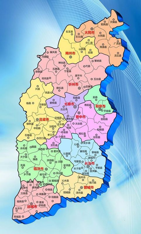 三晋古韵,华夏文明之源——山西探寻之旅