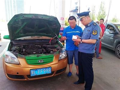 巴彦淖尔,热烈欢迎各位来宾与朋友们